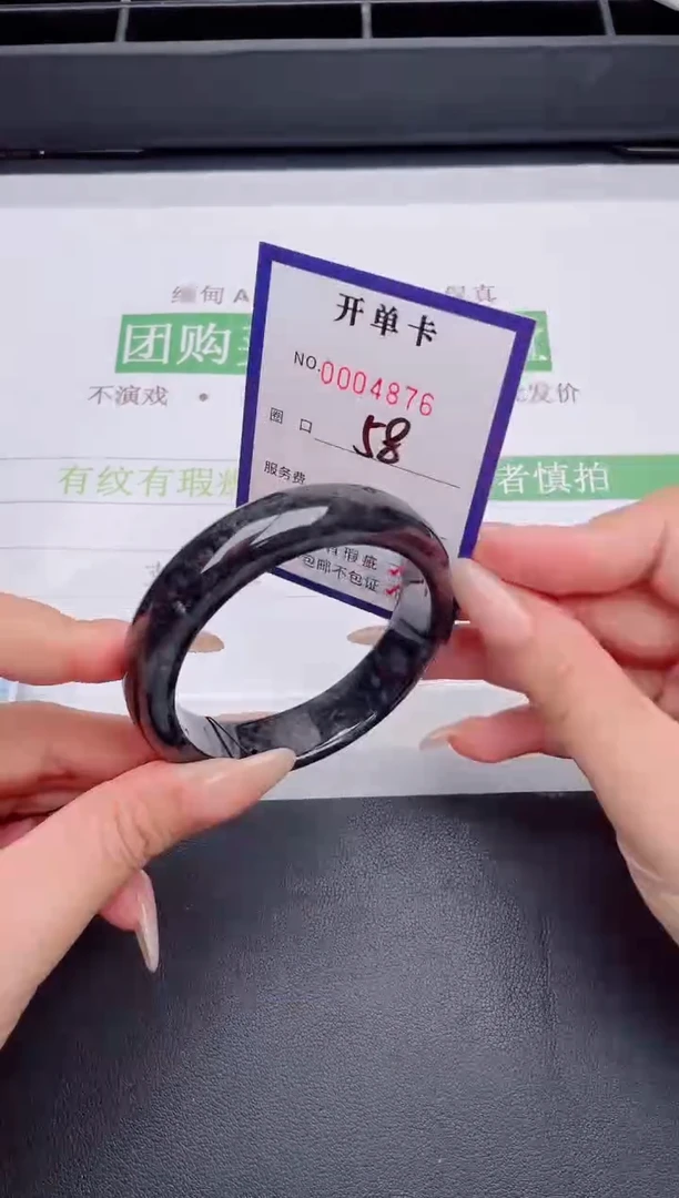 未镶嵌手镯翡翠翡翠手镯未镶嵌