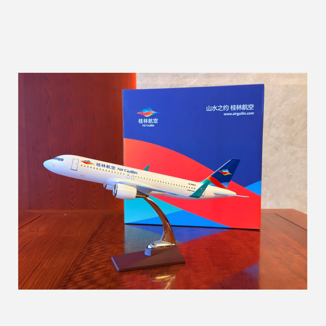 桂林航空A320飞机机模