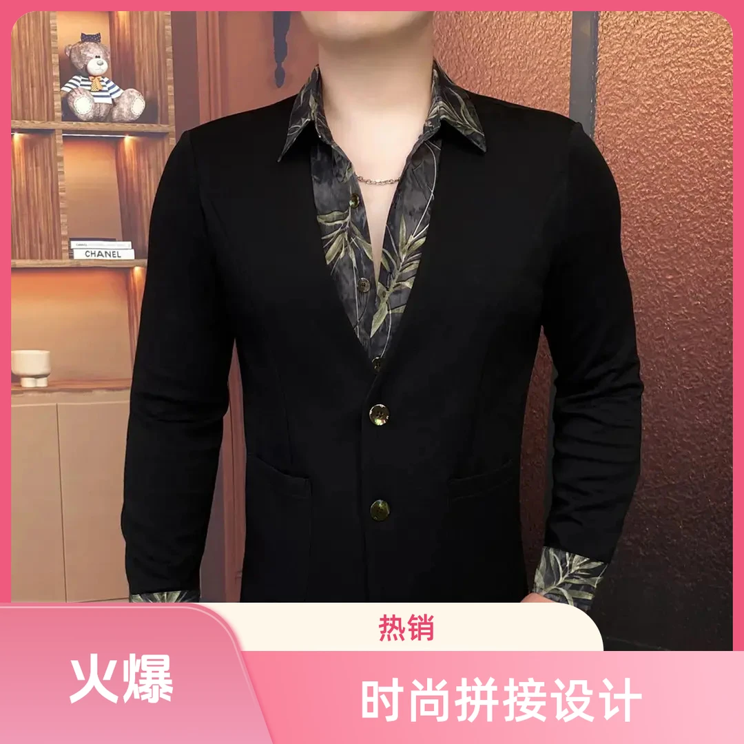 《轻奢》2025秋季开衫外套假两件男士商务潮流百搭长袖帅气时尚衬衫
