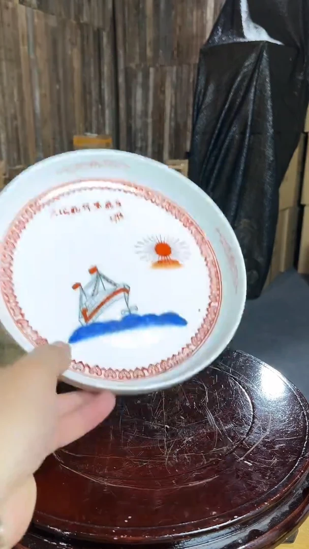 摆件景德镇陶瓷Z30-16