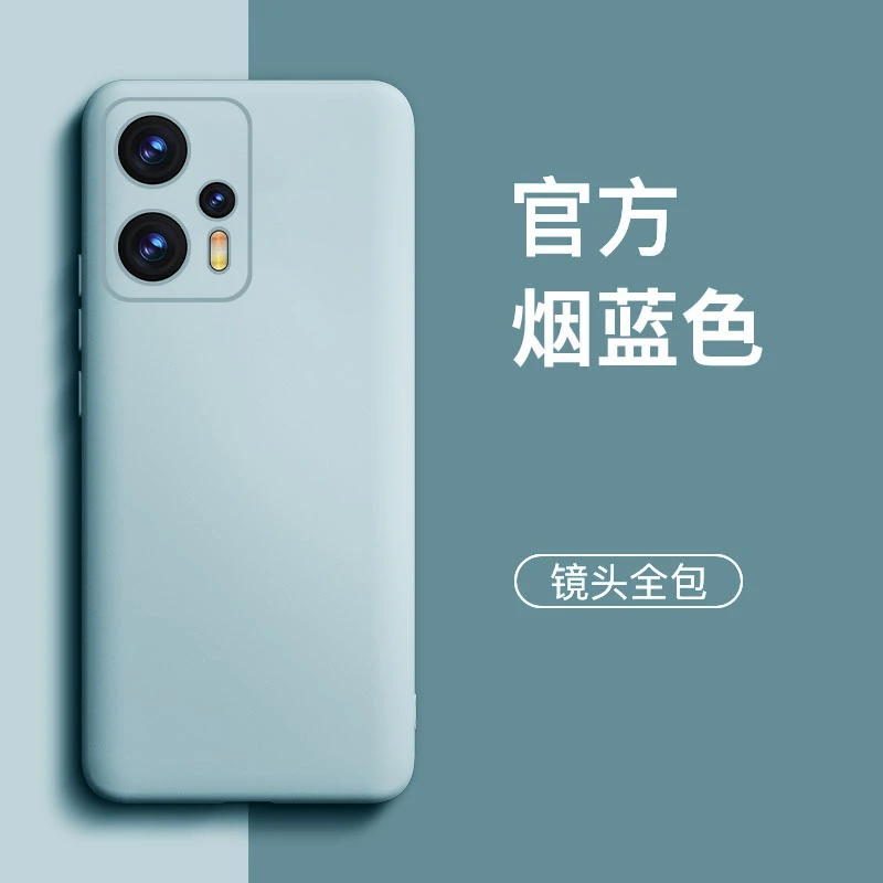 适用红米note12turbo手机壳新款磨砂redmi硅胶边红米note12turbo