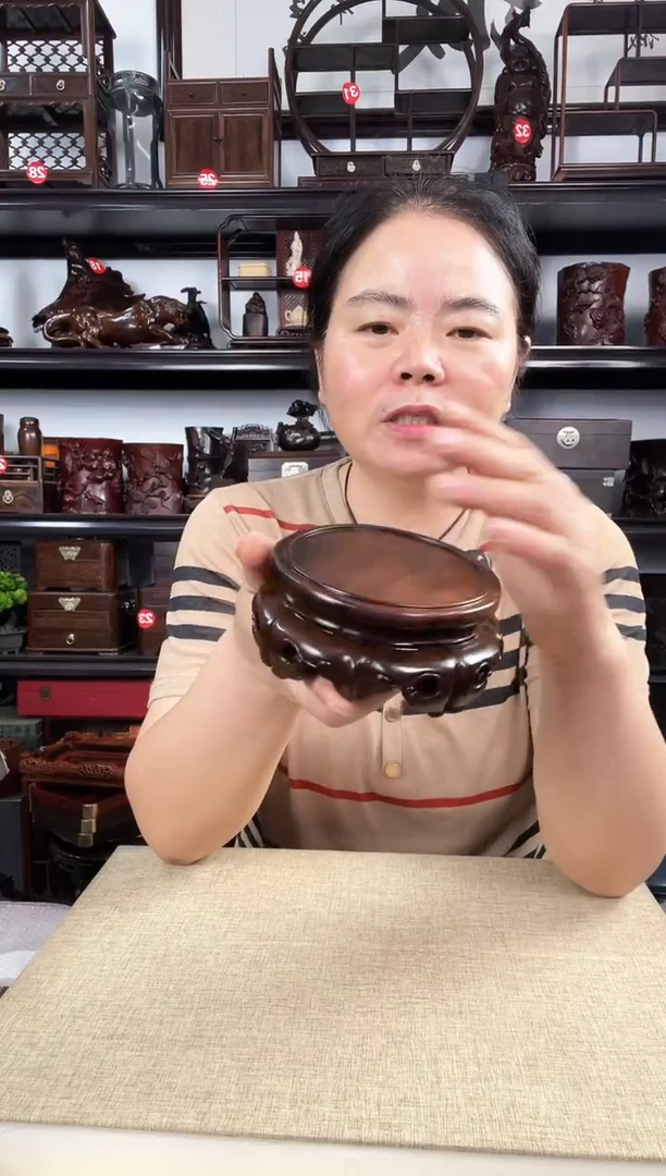 木旋转如意老李红木工艺品