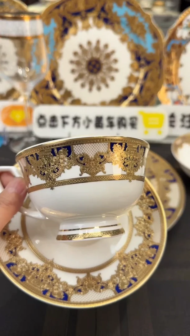 瓷片两杯两碟福利价