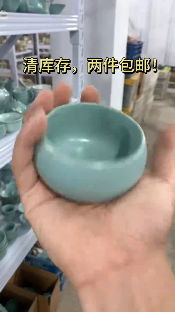 茶壶、盖碗、主人杯、客杯（轻轻微瑕介意勿拍）