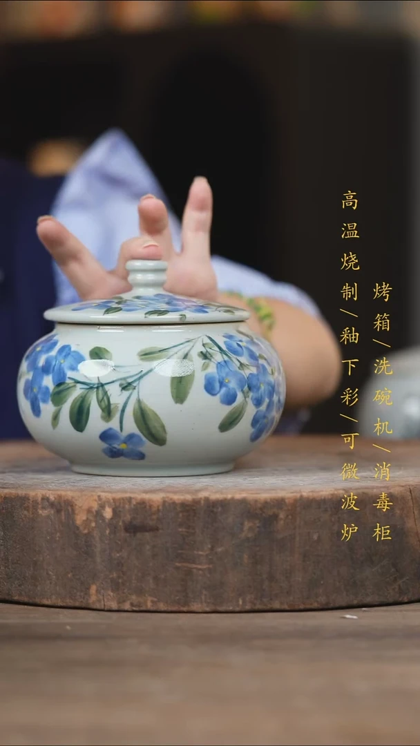 瓷片景德镇高温釉下彩（食品级）