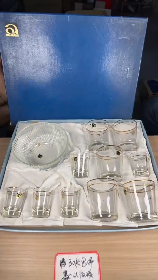 茶道陶瓷茶具套装