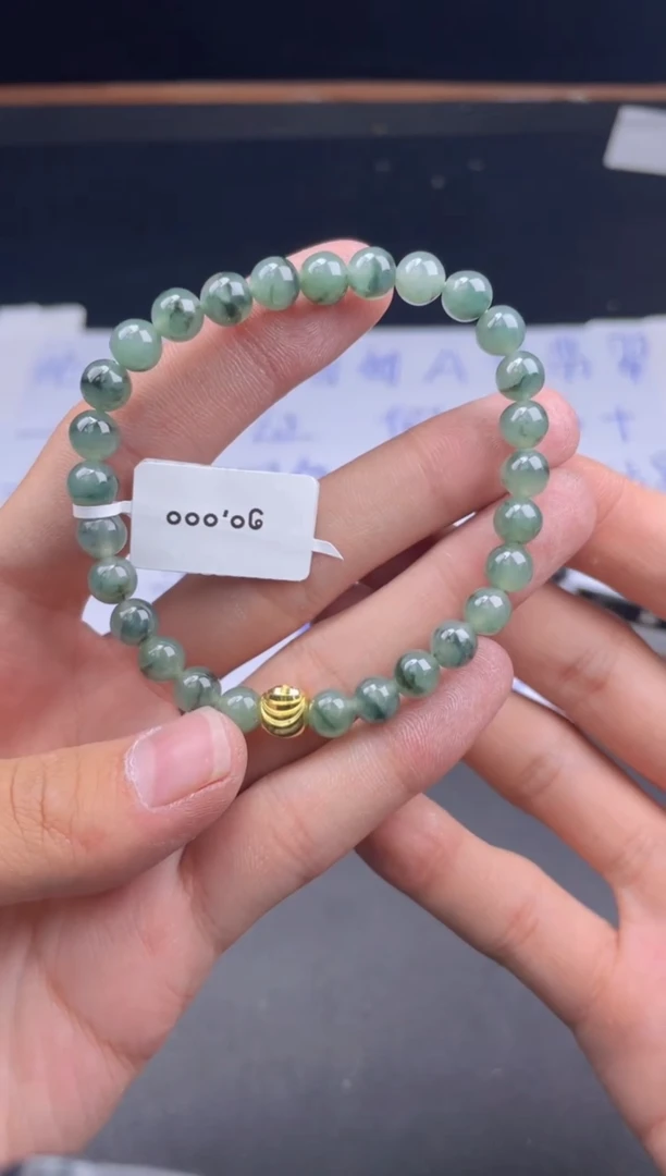 未镶嵌定制翡翠珠串卡6