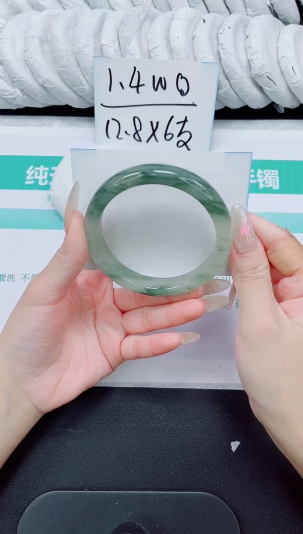 石英质玉手镯未镶嵌82-61.8