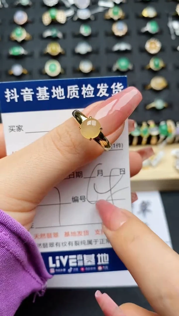 翡翠戒指银S925镶嵌..............