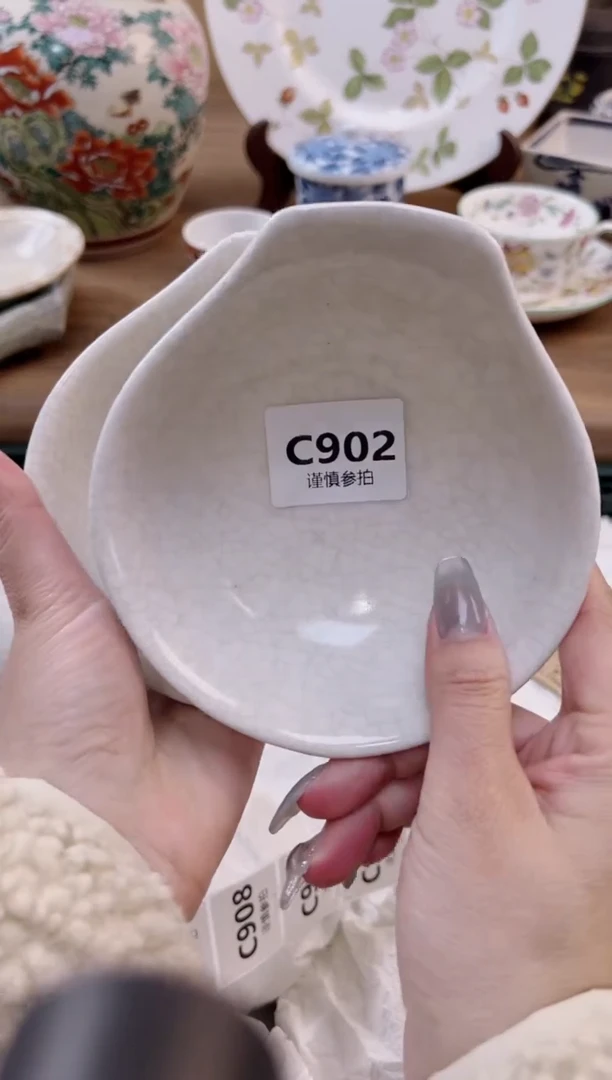 【闪购商品】杯         902