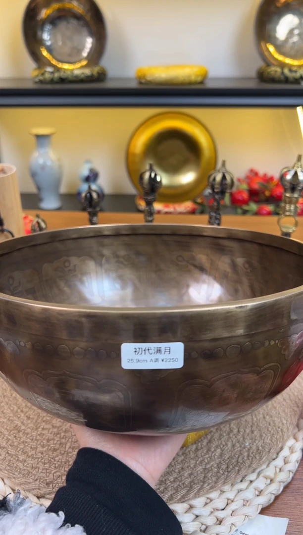 【闪购商品】111111111111111