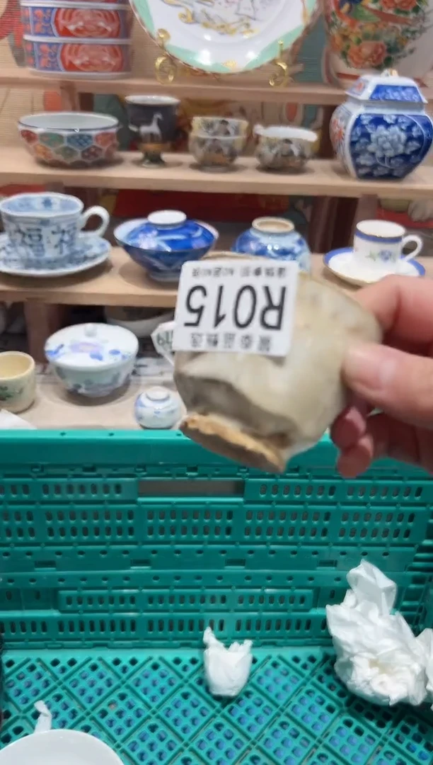 【闪购商品】瓷片当天凑满25米包邮R015