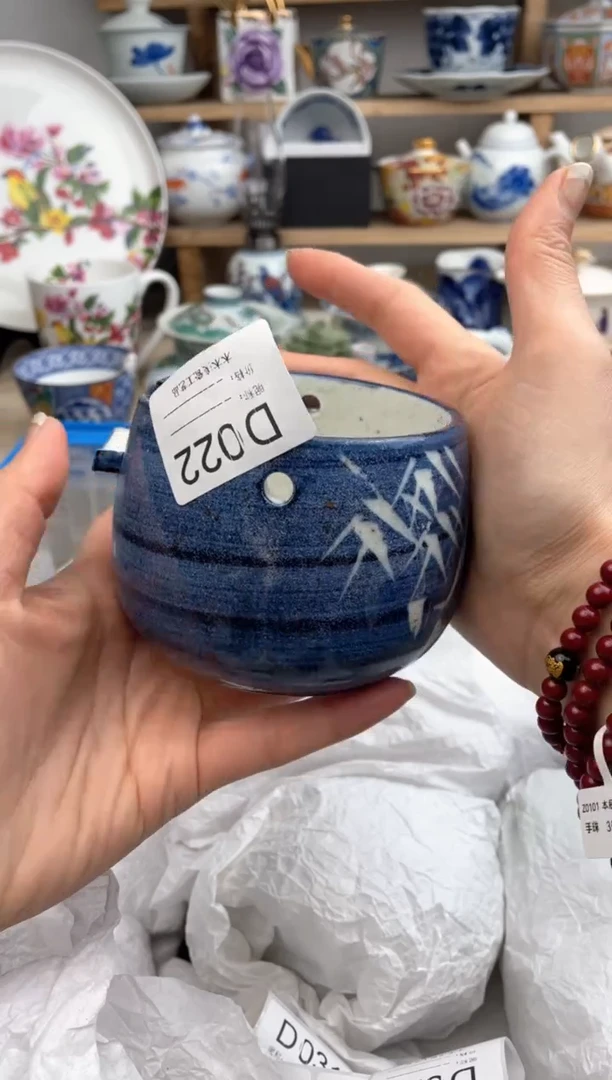 【闪购商品】瓷片022默认微瑕，看清尺寸品相再拍