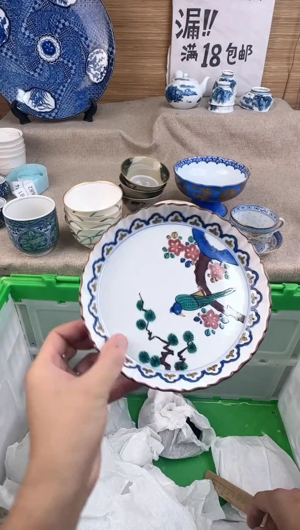 瓷片似**痕陶瓷陶瓷陶瓷