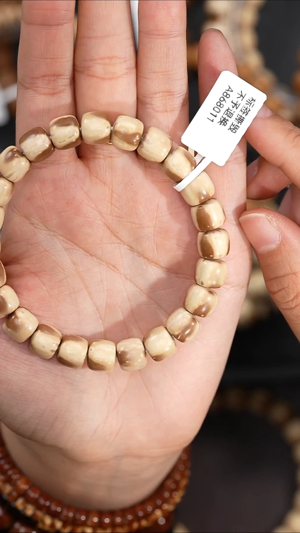 手串紫金鼠9.6mm8011实心鼠