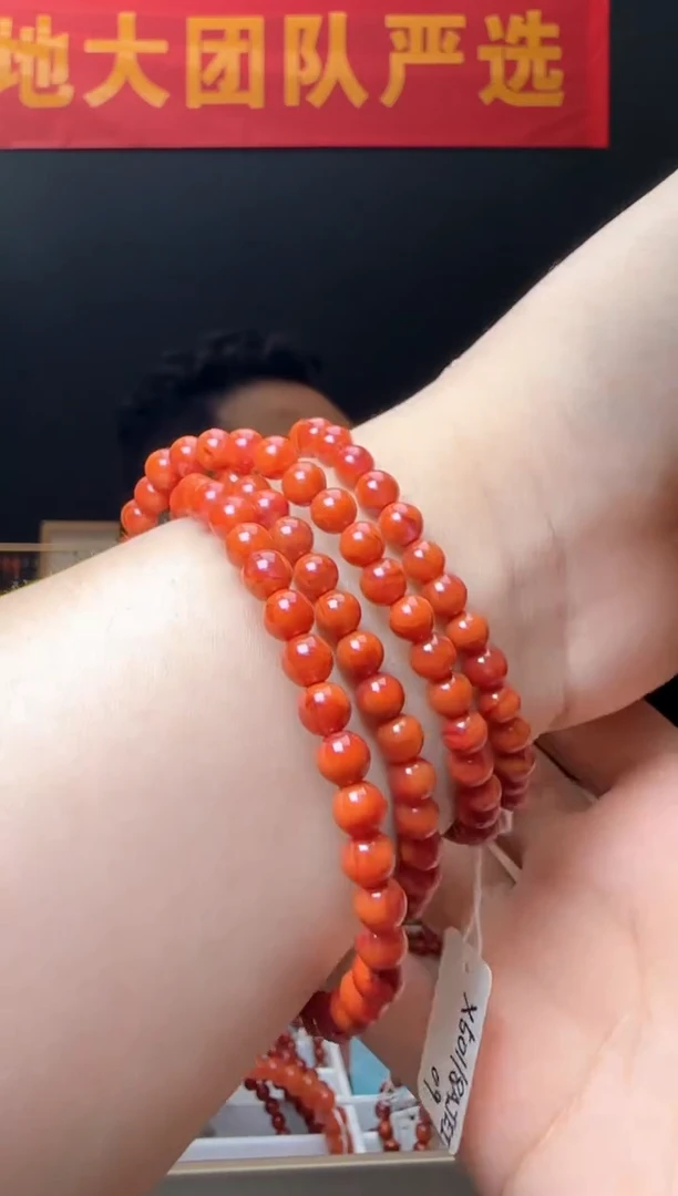 手链未镶嵌南红玛瑙约5mm+瓦西火焰纹南红圆珠多圈手串