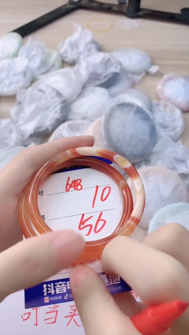 玛瑙/玉髓手镯未镶嵌648