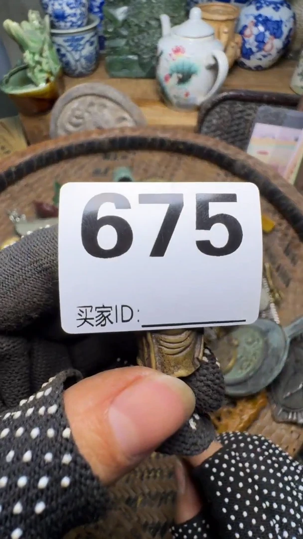 北**翁佳合创意屋专属链接