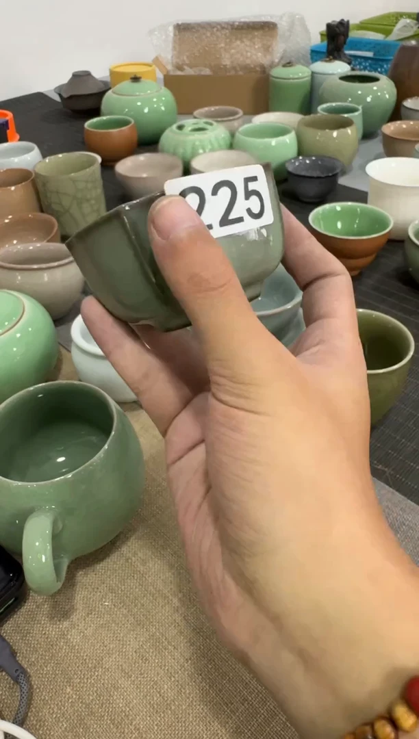 【225】龙泉青瓷福利专场