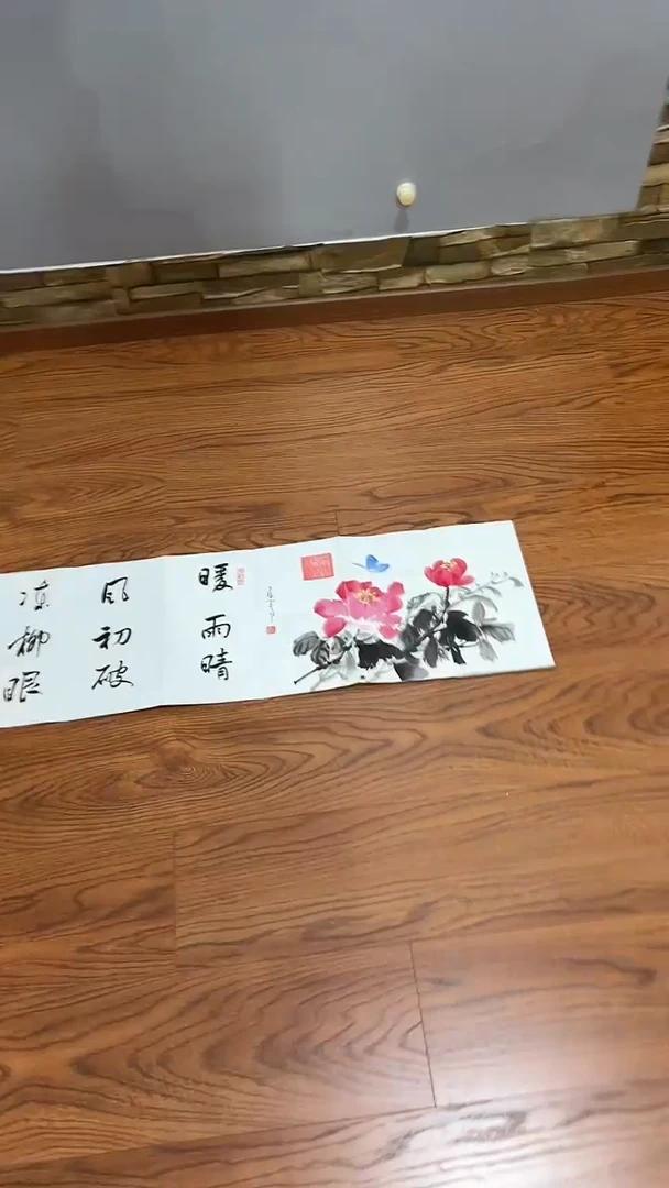 国画鹏家画局手绘精品5