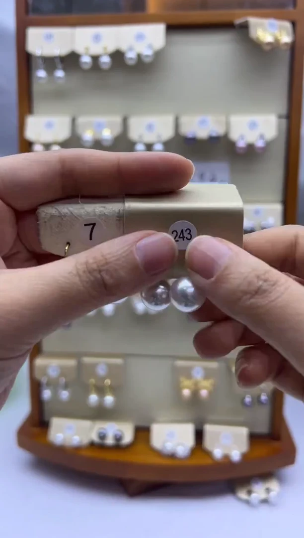 未镶嵌耳饰淡水珍珠7+243