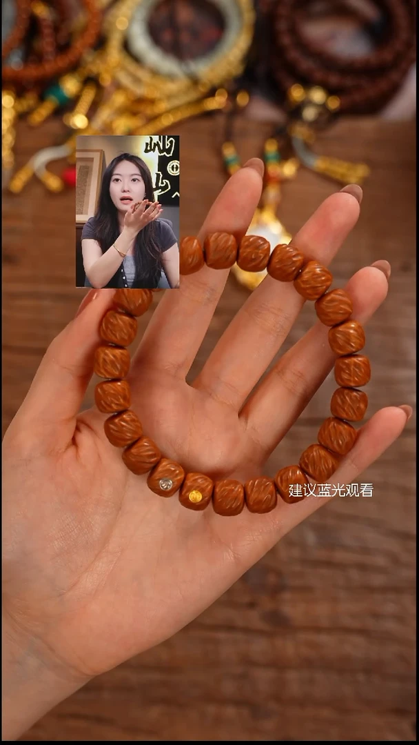 手串猴头核桃A*y屾山出品