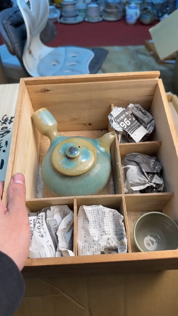 【闪购商品】茶盏8888888888     845