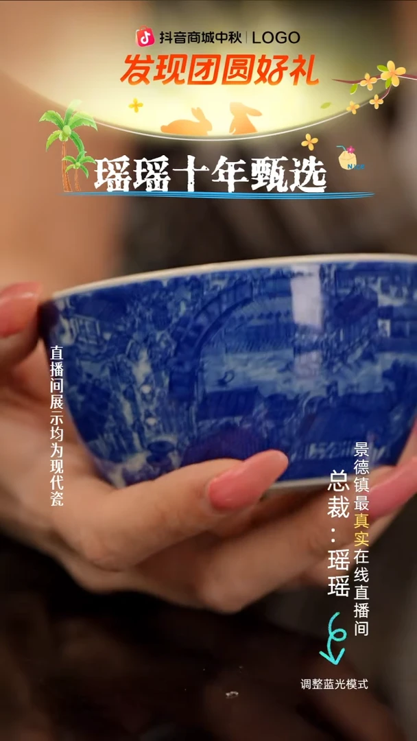 伟****8瓷瓷瓷瓷瓷瓷瓷瓷狮