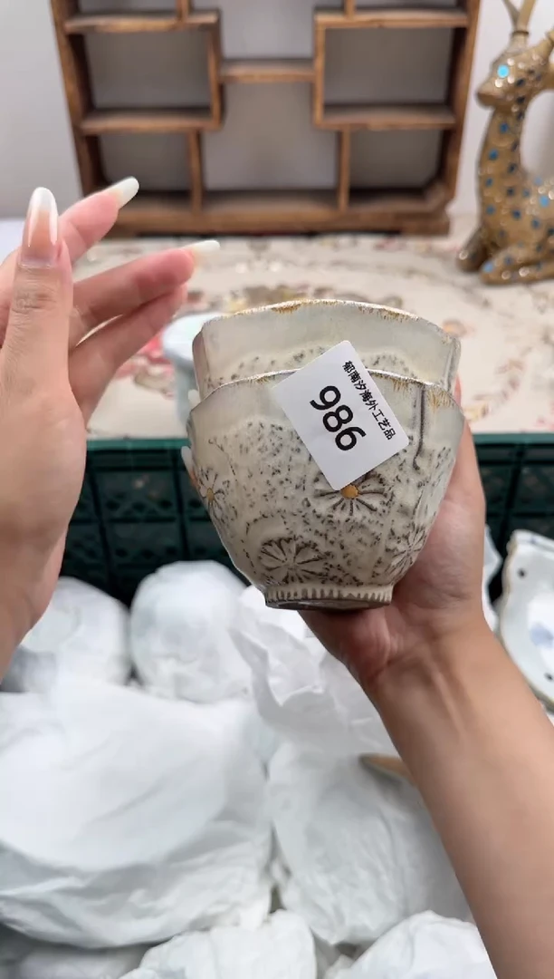瓷片吉**急A         986