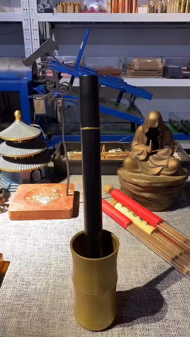 线香高阶香乌身园叶10克线熏香