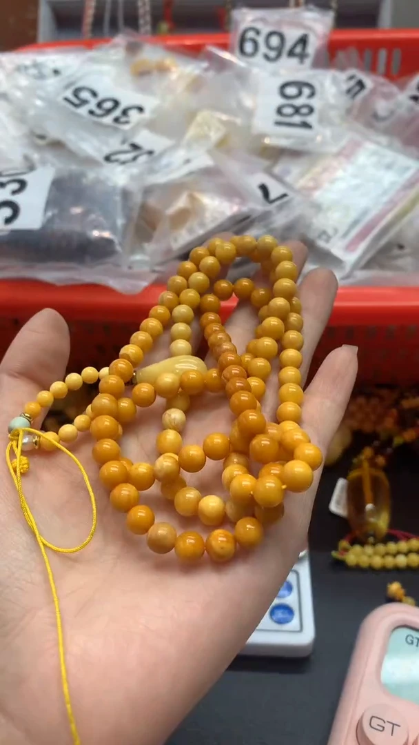 【闪购商品】琥珀珠宝奇石未镶嵌861）6发1