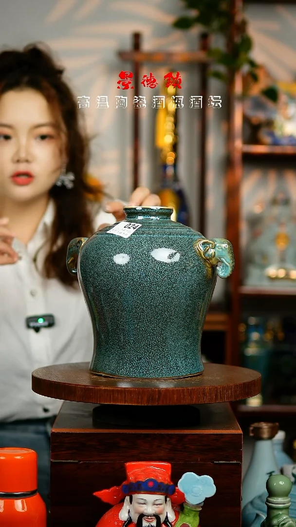 摆件景德镇垚晶陶瓷微瑕5斤024不退不换