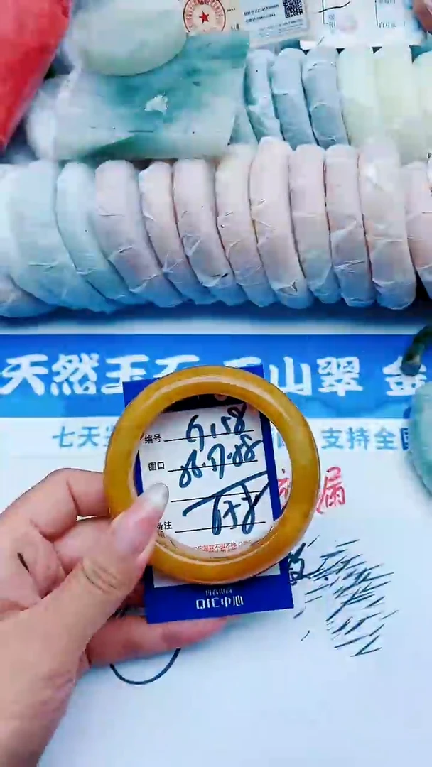 未镶嵌手镯石英质玉G158+56-57