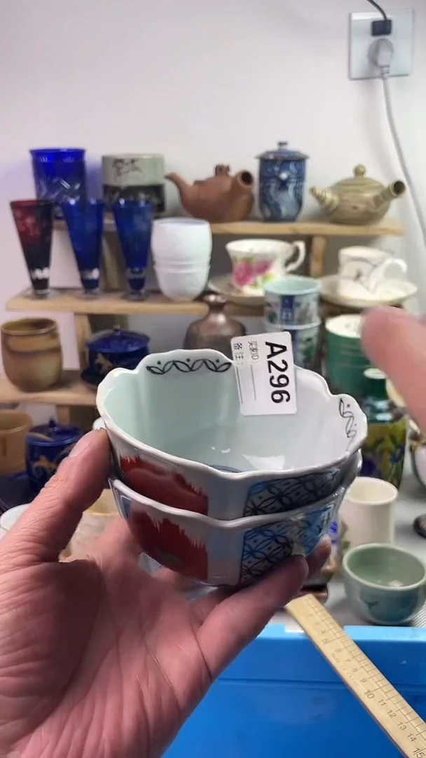 瓷片7777777777A 296