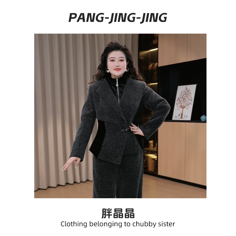 胖晶晶定制大码女装秋冬新款优雅气质时尚大气收腰显瘦上衣