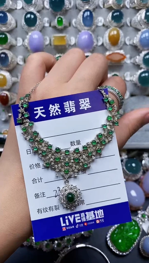 【闪购商品】翡翠颈饰银S925镶嵌0231