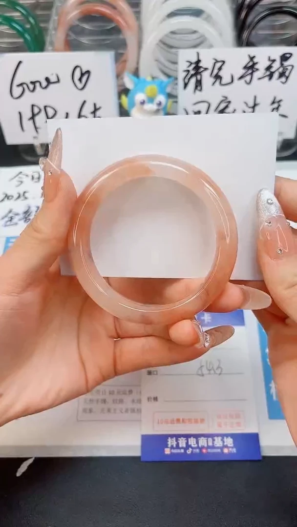 【闪购商品】石英质玉手镯未镶嵌81