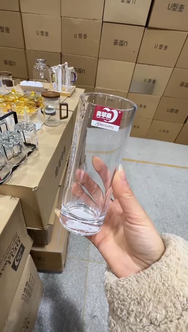 【闪购商品】玻璃无盖款直播专属215ml