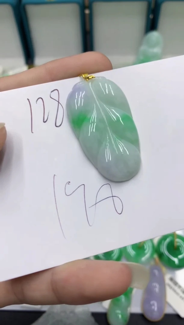 翡翠18K金镶嵌颈饰翡翠
