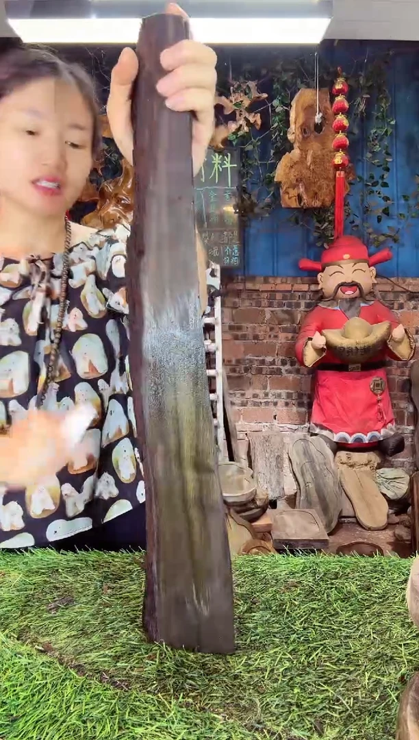 金丝楠小叶祯楠28