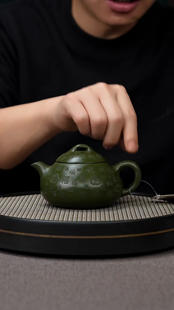 【闪购商品】紫砂茶壶宜兴原矿手工紫砂壶