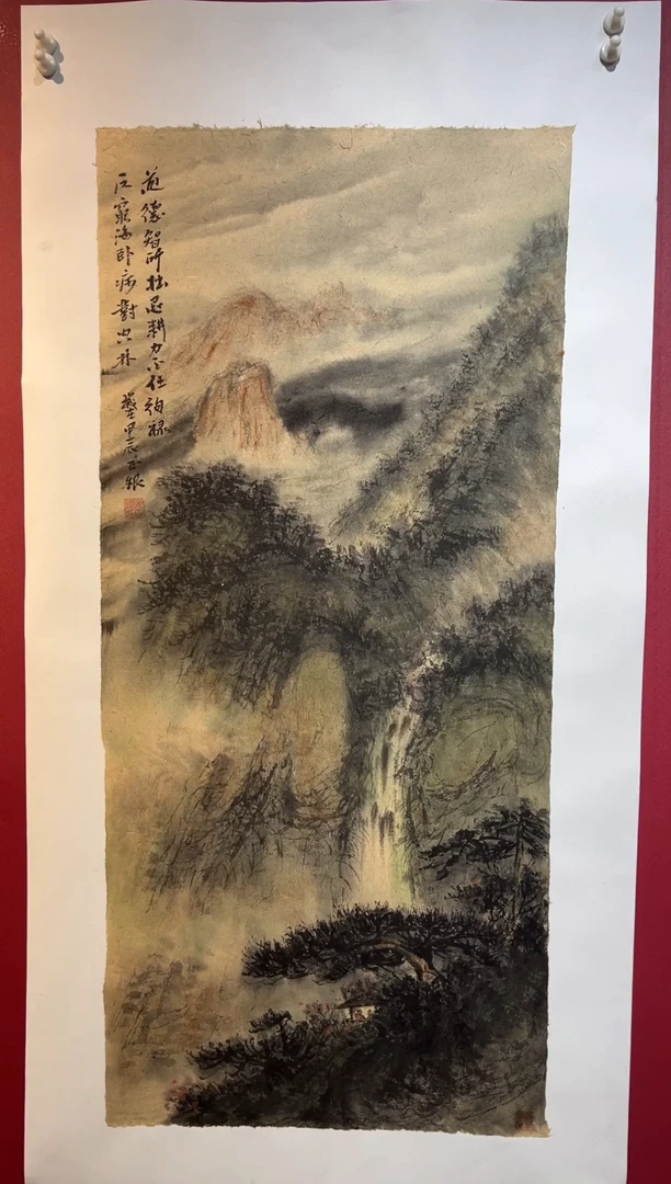 国画手绘 国画 书法