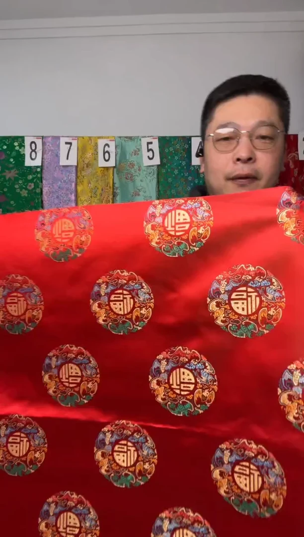 混纺满18元包邮 幅宽 长90.60