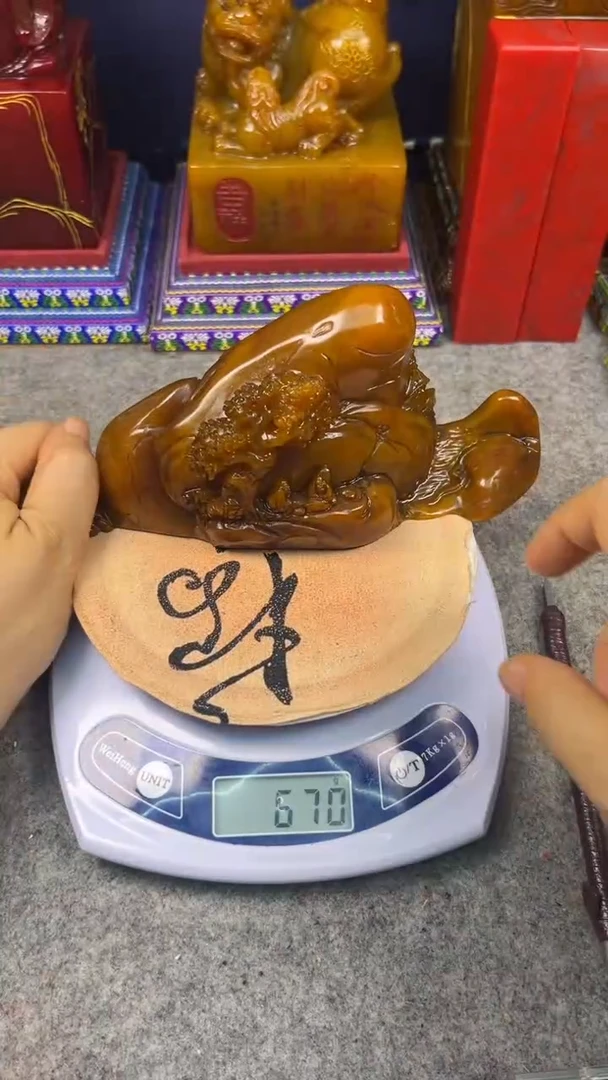 寿山石印石篆刻印章