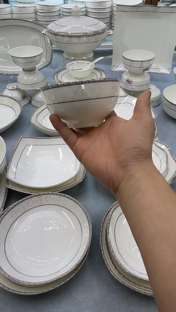 骨瓷玲珑4.5奥6个