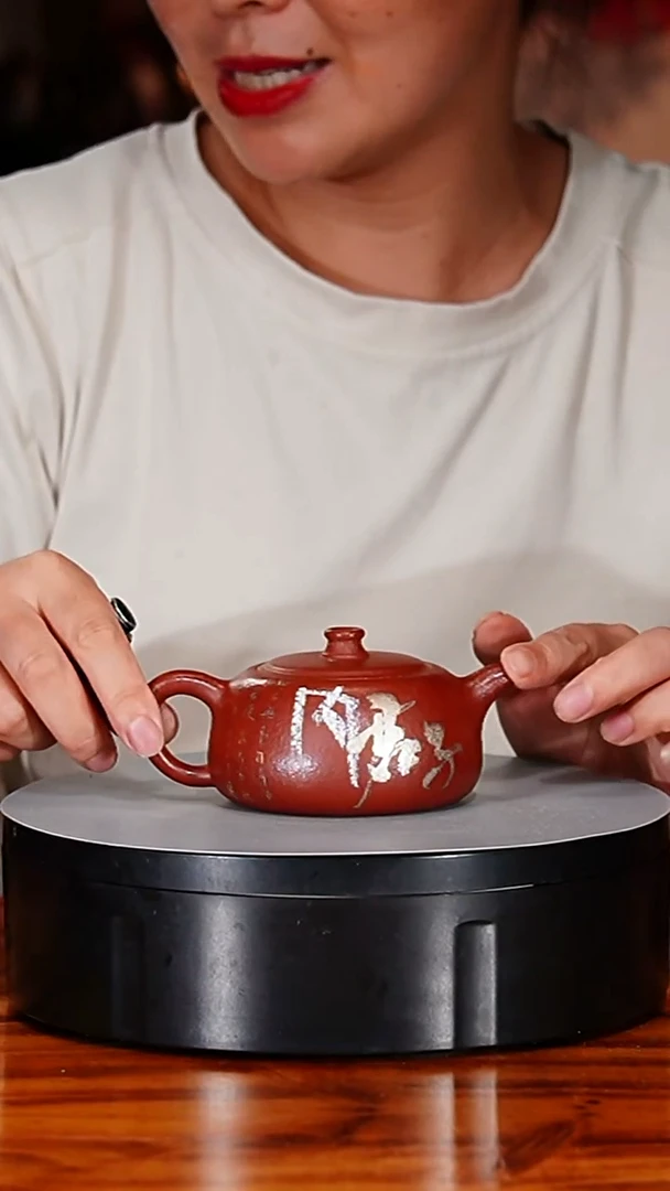 宜兴原矿紫砂壶茶壶160C