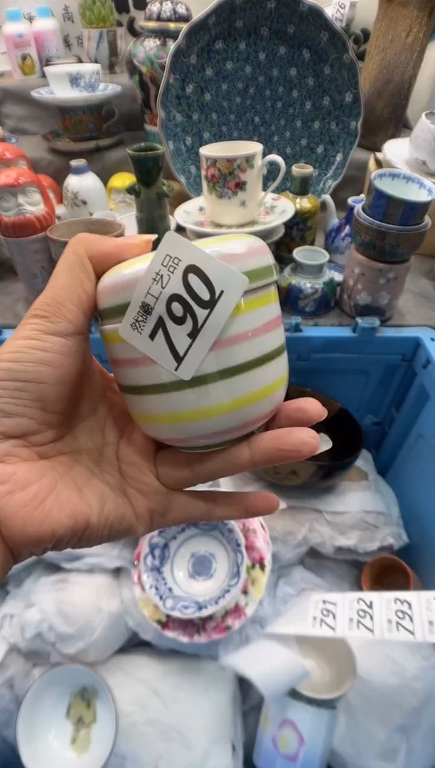 瓷片面*790