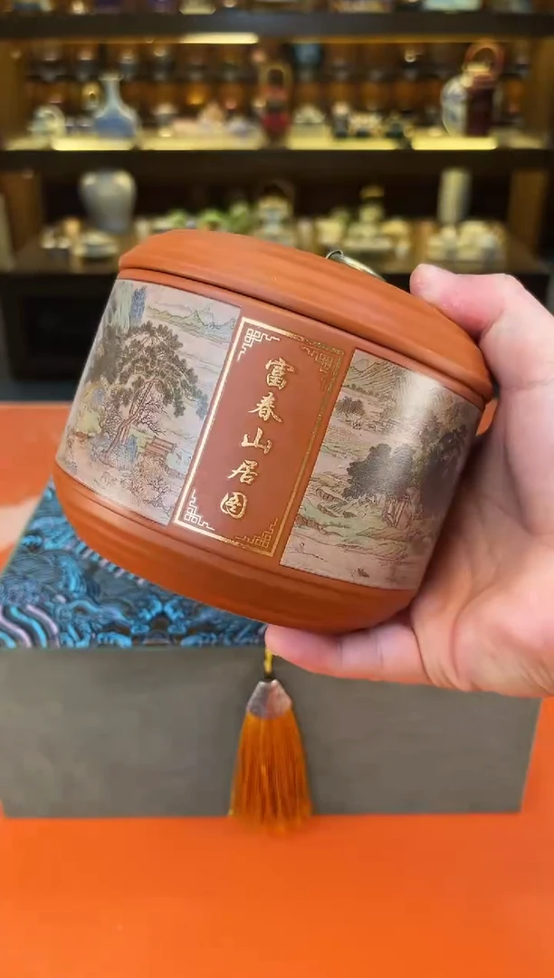 【闪购商品】46454654654