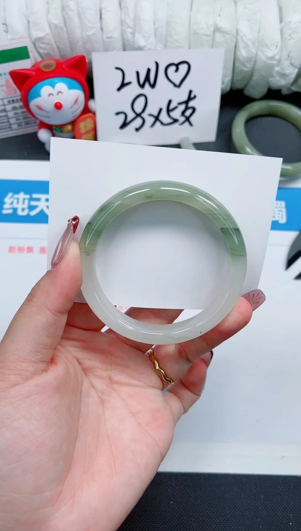【闪购商品】石英质玉手镯未镶嵌307
