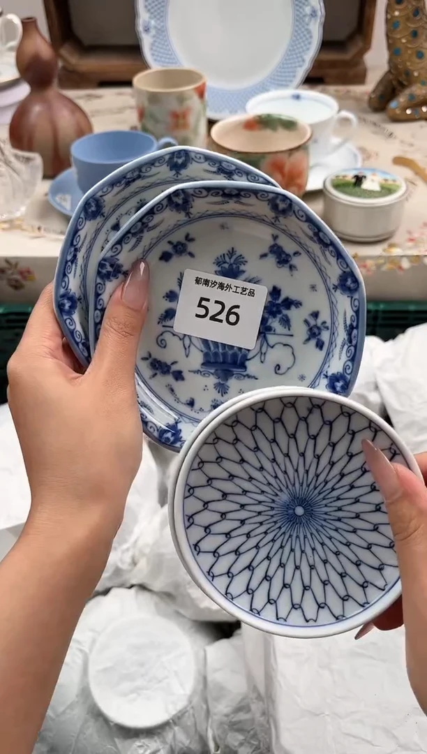 瓷片苏*城H         526
